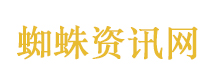 仅一户报名摇号的房子第二天售罄
